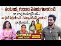 Serial Actor Nirupam Paritala First Interview Vantalakka Premi Viswanath Nirupam Wife Manjula