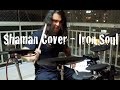 Shaman Cover - Iron Soul