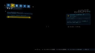 ボーダーランズ3初見コンパニオンが強すぎてびびった38歳おっさん！