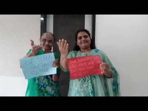 Congratulations Yashvi & Ankit | wishes from your family | Lockdownwedding