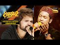 Pawandeep की इस 'Luka Chuppi' गायकी पे रो पड़े HR | Superstar Singer 2 | Favorite Capt