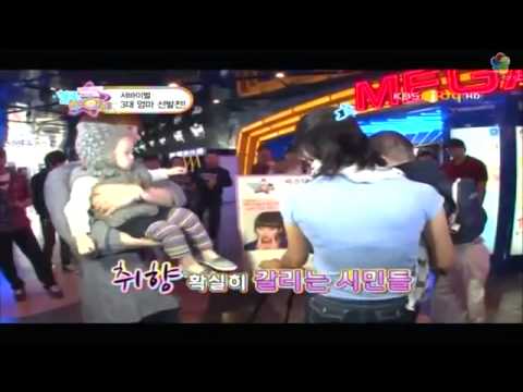 Hello Baby - SISTAR & Leeteuk EP 07 [4/4]