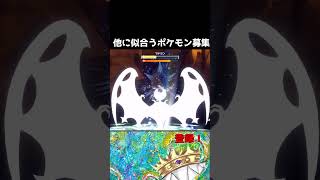 【ポケモンS/V】ステラ帽子実装してくれ！【Pokémon】【スカーレットバイオレット】