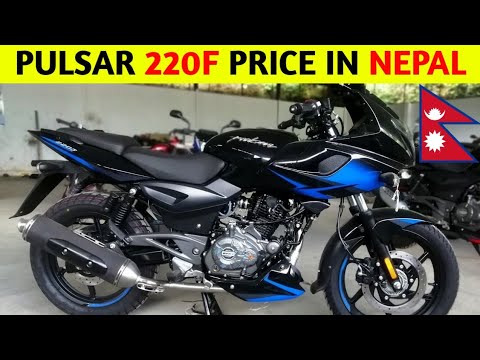 Bajaj Pulsar 220F Price In Nepal || Detailed review || mileage, features || Nepal Roadster#nepal