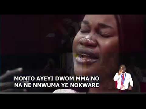 Kweku Teye ministers powerfully at the all ministers conference.