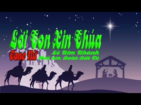 karaoke Lời Con Xin Chúa |tone Nữ|🎤