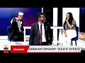 Keessumma Waamara Abbaa Tamaam