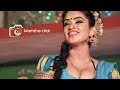 Thottu Thottu Pesum Mamtha Adal Padal