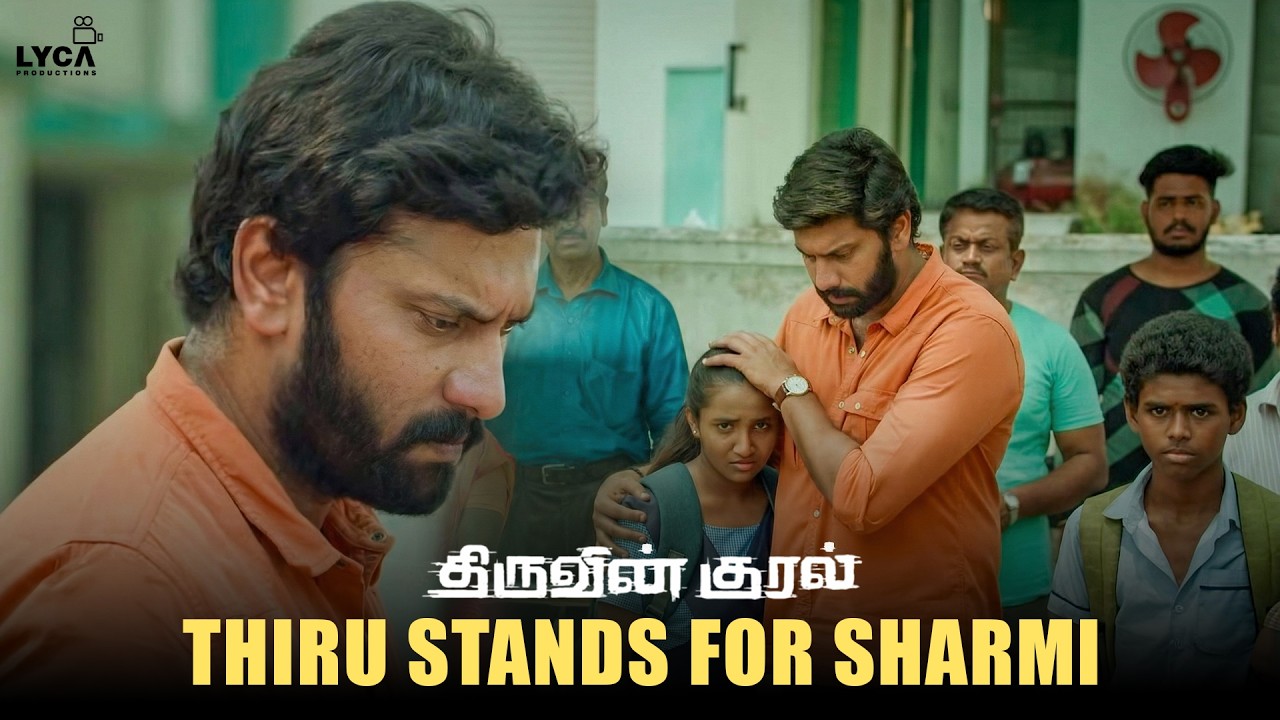 Thiruvin Kural Movie Scenes | ஏன்யா போலீஸயா அடிச்ச..! | Arulnithi | Bharathiraja