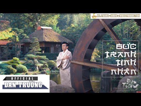 Bức tranh tình nhân - Đan Trường