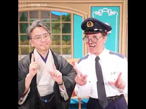iUじゃ、ありませんか～　with ichiya