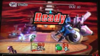ソテッチの挑戦。迫り来るボスたちを倒せ！「大乱闘スマッシュブラザーズX」