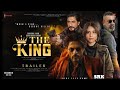 The King - Hindi Trailer | Shah Rukh Khan | Suhana Khan | Aishwarya Rai Bachchan | Sujoy Ghosh 2024