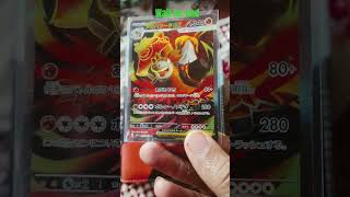 my pokemon card collection #mega cramerupt #music #pokemoncards #pokemoncommunity #pokemontcg