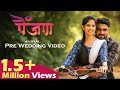 PreWedding Video Painjan Divya Datta Ruturraj Satputee Akshay Kshirsagar Blackboxcineworld