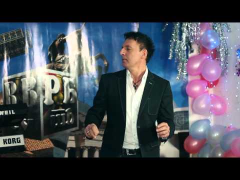 Rubin Blagadusa  - Igra