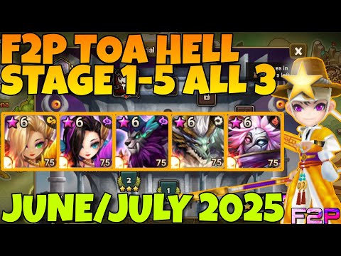 F2P TOA HELL STAGE 1 2 3 4 5 (SEARA GIANA ZERATU FRIDRION CARLOS) JUNE JULY 2025 SUMMONERS WAR