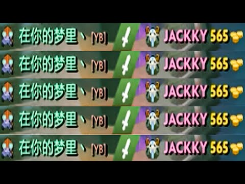 Asia Top 1 MMR  Meets Asia Star Tinker - Rip Top 1 MMR Dota 2