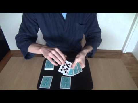 Magični Trik - 3 Karte - Tin Golubić