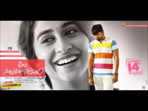 Dil Raju AV Compressed