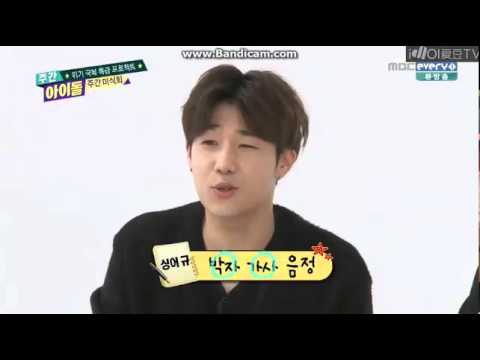 151209 MBC Weekly Idol - INFINITE Sunggyu sang to Pororo