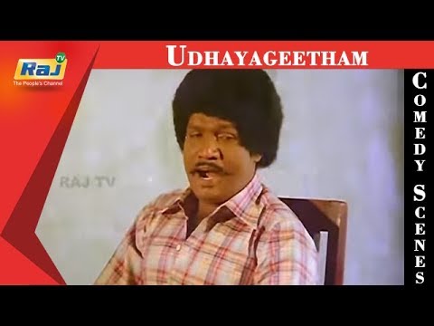 Goundamani senthil outlet coconut comedy