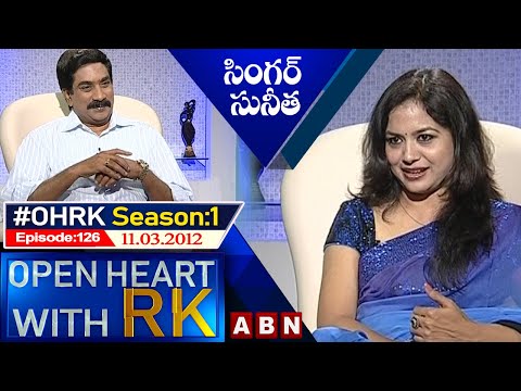 Singer Sunitha Open Heart With RK | Season:1 - Episode:126 | 11.03.2012 | #OHRK​​​​​ | ABN