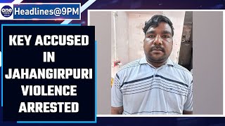 Jahangirpuri violence: Key accused Farid arrested from West Bengal's Tamluk | Oneindia News