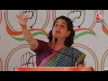 Priyanka Gandhi Speech: पिता Rajiv Gandhi को याद कर भावुक हुईं Priyanka Gandhi | Amethi | Raebareli - Video