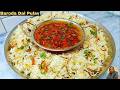How To Make Gujarat S Famous Dal Pulao Baroda Dal Pulav Recipe