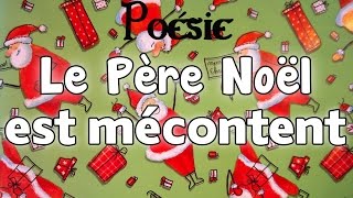 Poésie 🎅 Le Père Noël est mécontent de Pierre Chêne 🎅