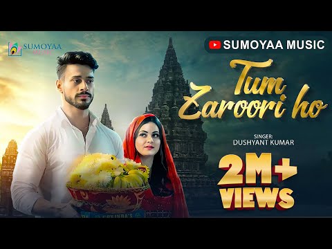 Tum Zaroori Ho | FitManjeet | Daizy Aizy