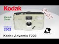 2002 Kodak Advantix F220 APS Film Camera
