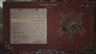 【声あり】雑談【PS5版】