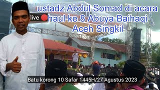Download lagu Liveđź”´ ustadz Abdul Somad diacara haul ke 8 Abuya syekh Baihaqi batu korong! mp3 Download lagu Liveđź”´ ustadz Abdul Somad diacara haul ke 8 Abuya syekh Baihaqi batu korong! mp3