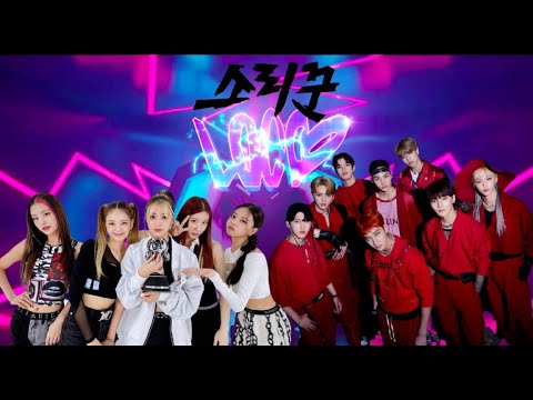 thunderous x loco - stray kids itzy