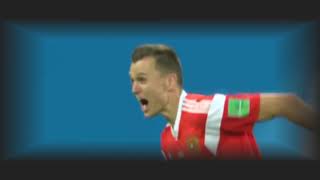 ВСЕ ГОЛЫ СБОРНОЙ РОССИИ НА ЧЕМПИОНАТЕ МИРА ПО ФУТБОЛУ 2018