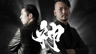 Cover art for 神