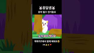 유튜브 썸네일