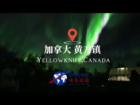 Yellowknife, Canadá