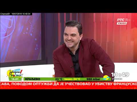 Nemanja Kujundžić u Jutarnjem