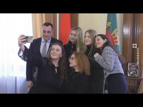 Александр
Субботин встретился с  молодыми активистками
Белорусского союза женщин