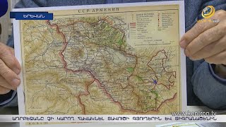 Ադրբեջանը չի կարող հավակնել Տավուշի գյուղերին և Տիգրանաշենին
