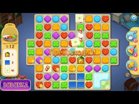 Matchington Mansion level 1640 HD