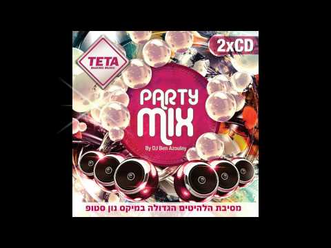 Bros Project - Leyra