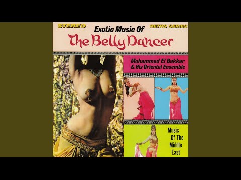 Basat El Reeh (Magic Carpet)