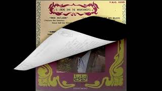 Download lagu S Jibeng - Inai Di  Jari mp3