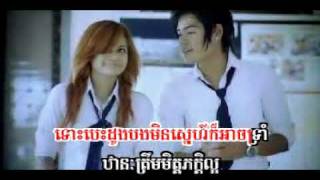 Sunday VCD 86 08 មិត្តភក្តិល្អ តាតា