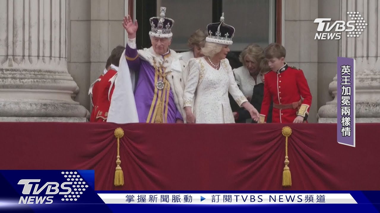 全民慘苦養不起王室 查爾斯恐成最後英君