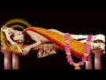 Utha Ata Shri Gururaya